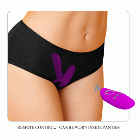 Vibrator za parove Pretty Love  BI 14850W-4
